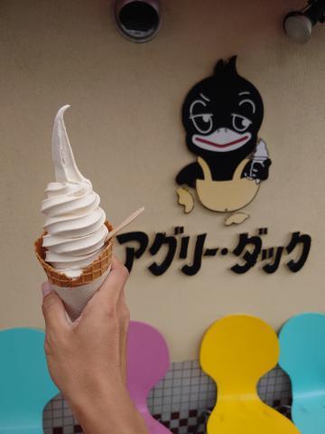 おすすめ紅茶ソフト