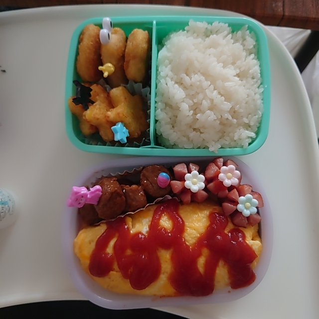 出勤してるよ〜✨️( ^-' )✨️