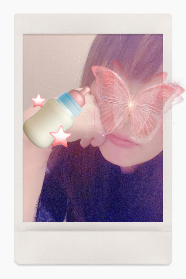 なお