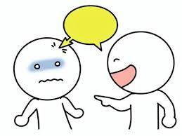 お願いがあります。