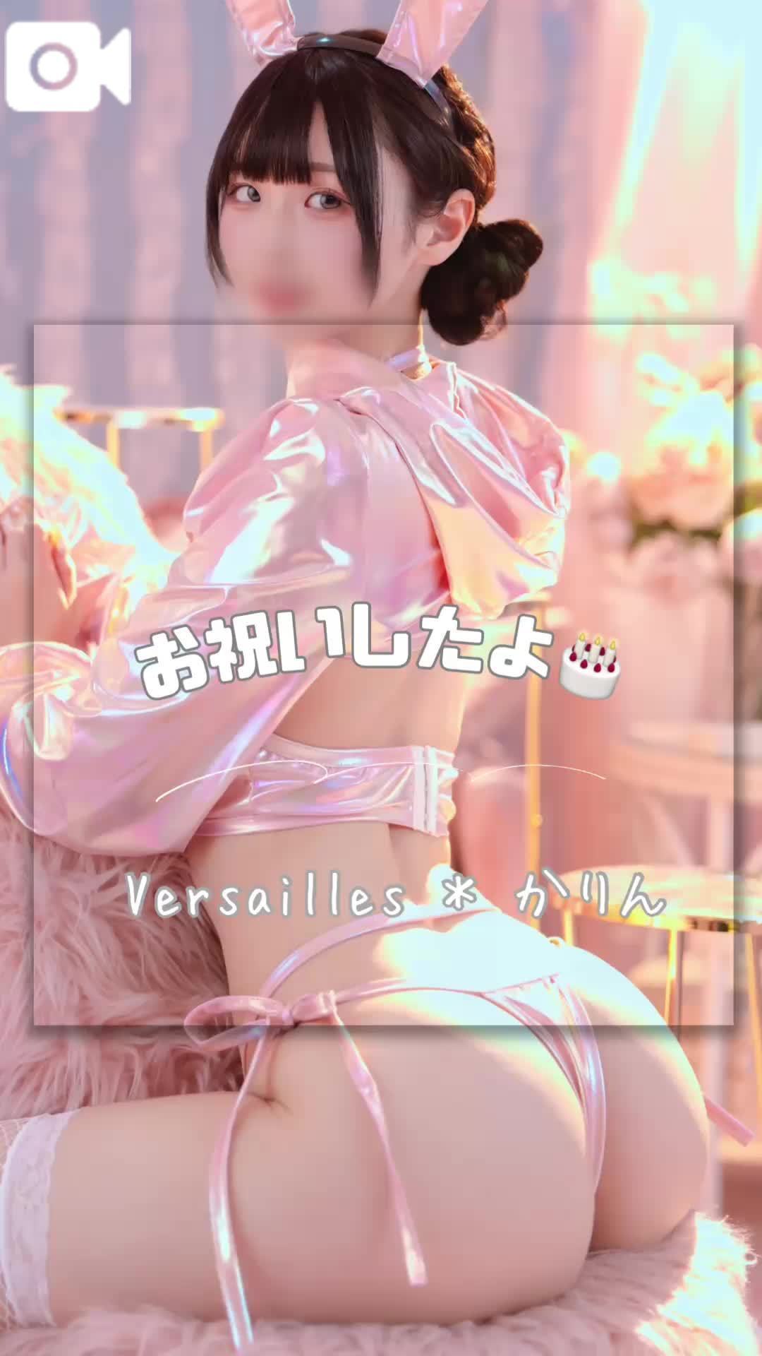 🩷マイブラザーはぴばーすでー🎂🩷