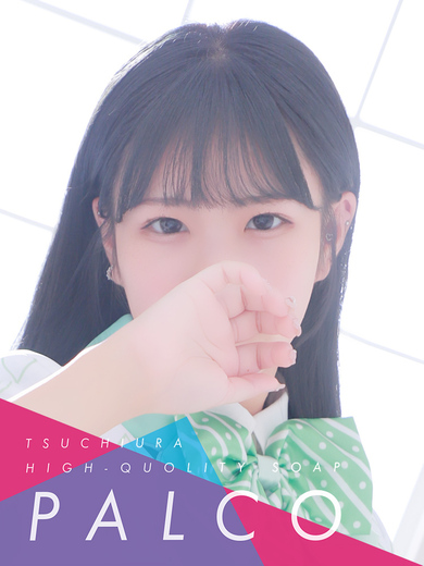 土浦ソープ風俗【パルコ】茨城の大人気ソープ リンカ