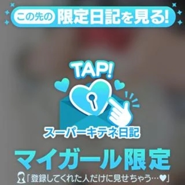 運命の出会い💞