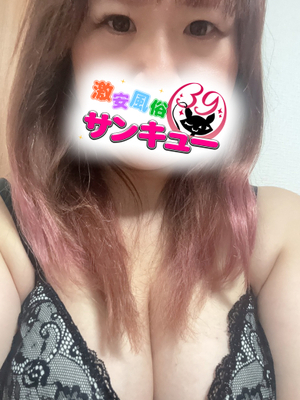 きよか｜福岡デリヘル・風俗【福岡サンキュー】