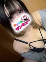 ひいろ｜名古屋デリヘル・風俗【名古屋サンキュー】