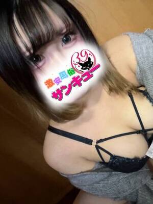 ひいろ｜名古屋デリヘル・風俗【名古屋サンキュー】