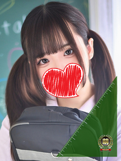 なんと！！本日！！！