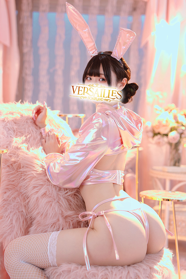 吉原高級ソープ【ヴェルサイユ】かりん
