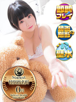 よみち｜香川デリヘル・風俗【香川サンキュー】