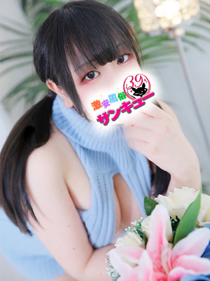 かいば｜大久保・新大久保デリヘル・風俗【大久保・新大久保サンキュー】