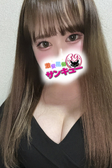 なるみ