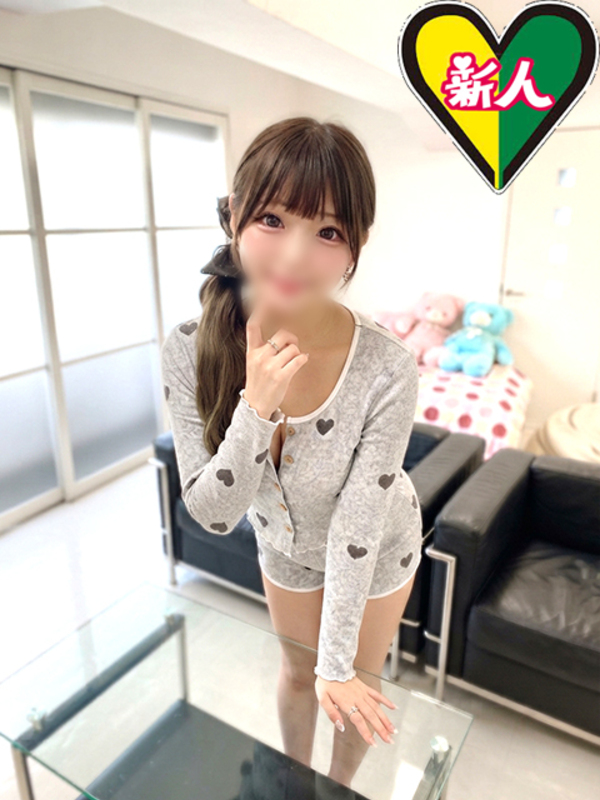 ひなの