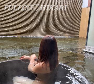 ?...温めてくれる？?