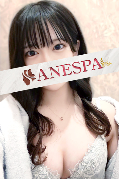 松永ゆうみ