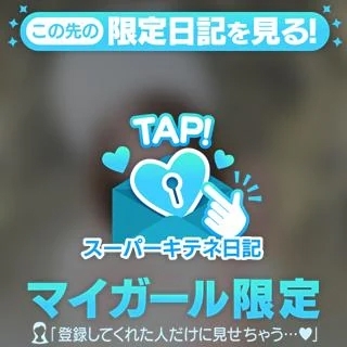 とろける𓂃🫧‪