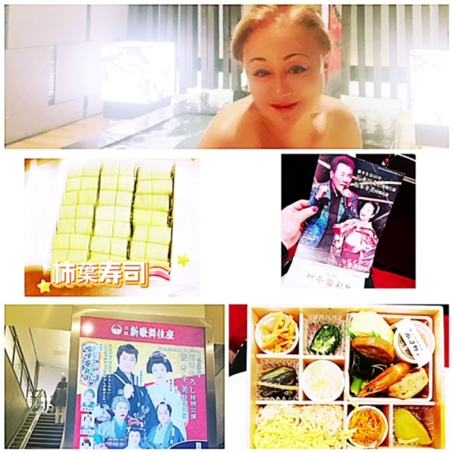 [ 新歌舞伎座in..15:30h 11/07]　