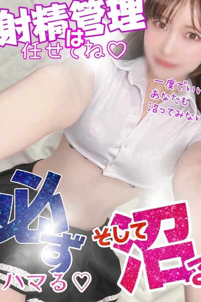 しほ