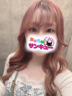 あず｜熊本デリヘル・風俗【熊本サンキュー】
