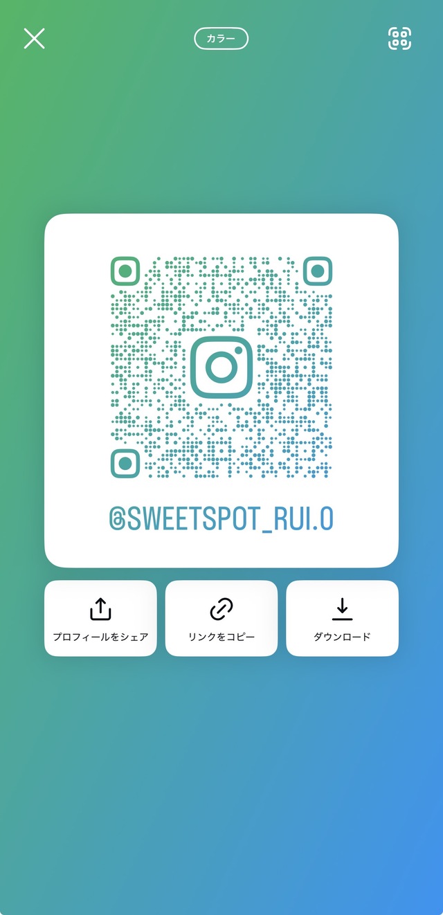 Instagramを開設しました