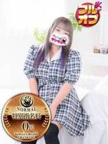 ぐら｜奈良デリヘル・風俗【奈良サンキュー】