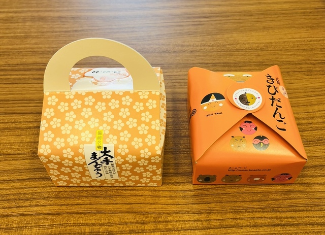 ももわろう