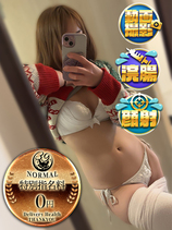 るる