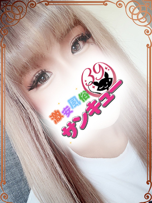 もえこ｜仙台デリヘル・風俗【仙台サンキュー】