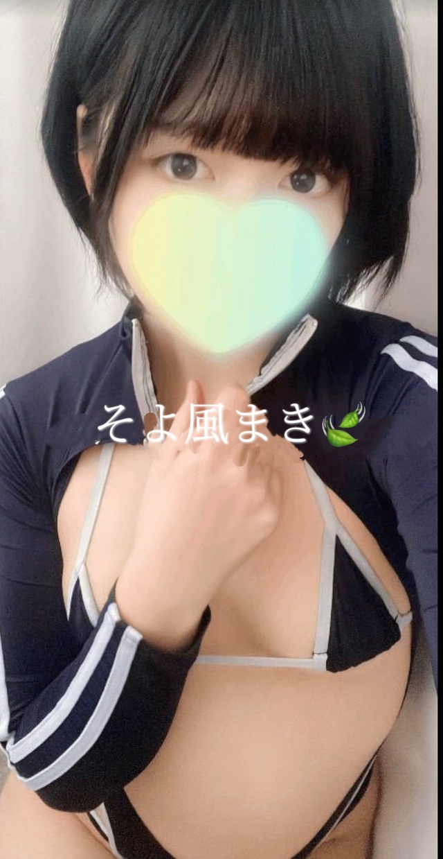 🍃M性感✖️エステなコース🍃