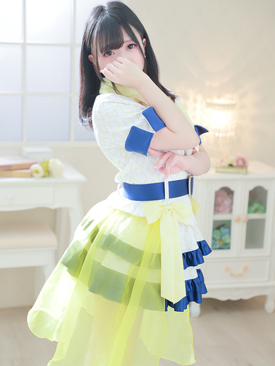 レマ