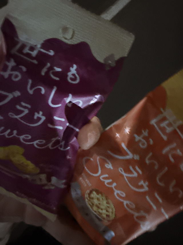 はじめて^.  ̫ .^ฅ゛