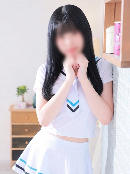 まり