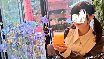 まだ書ける…??