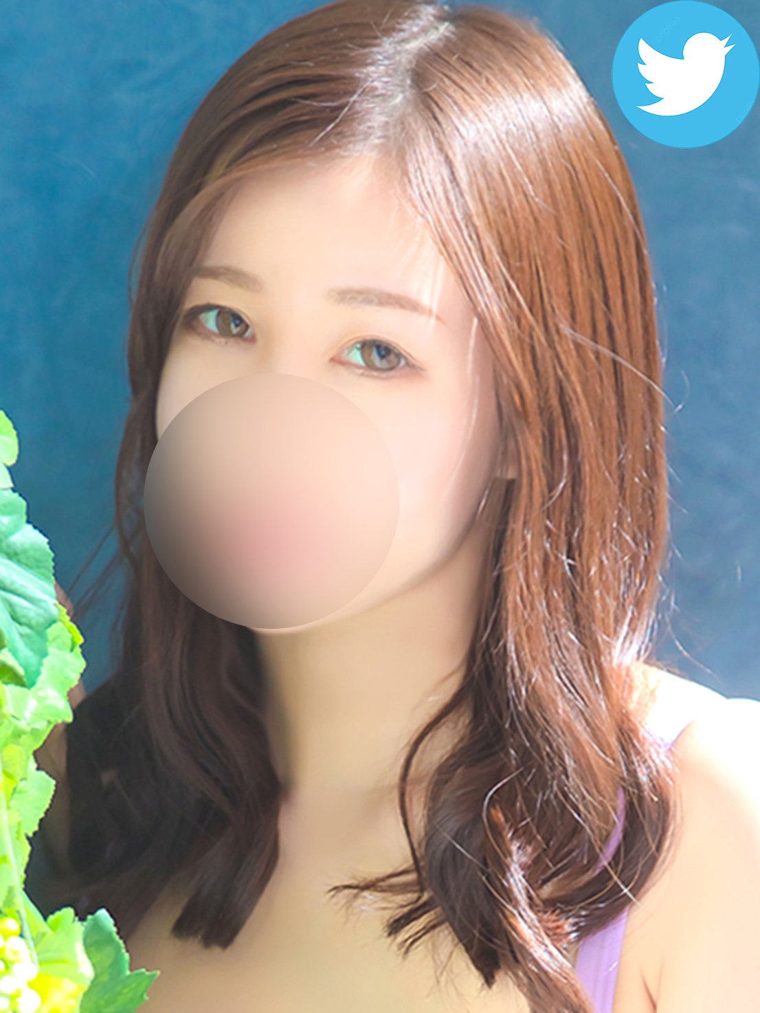 みずきさんがTwitterを開設しました！