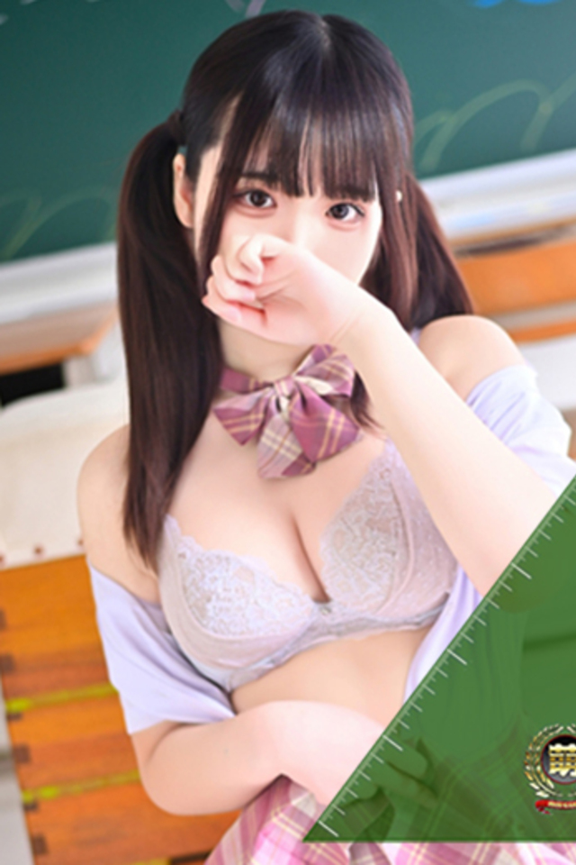 ねね☆マジキュン愛すぎて滅！