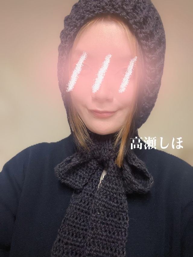 愛（め）でタイム！