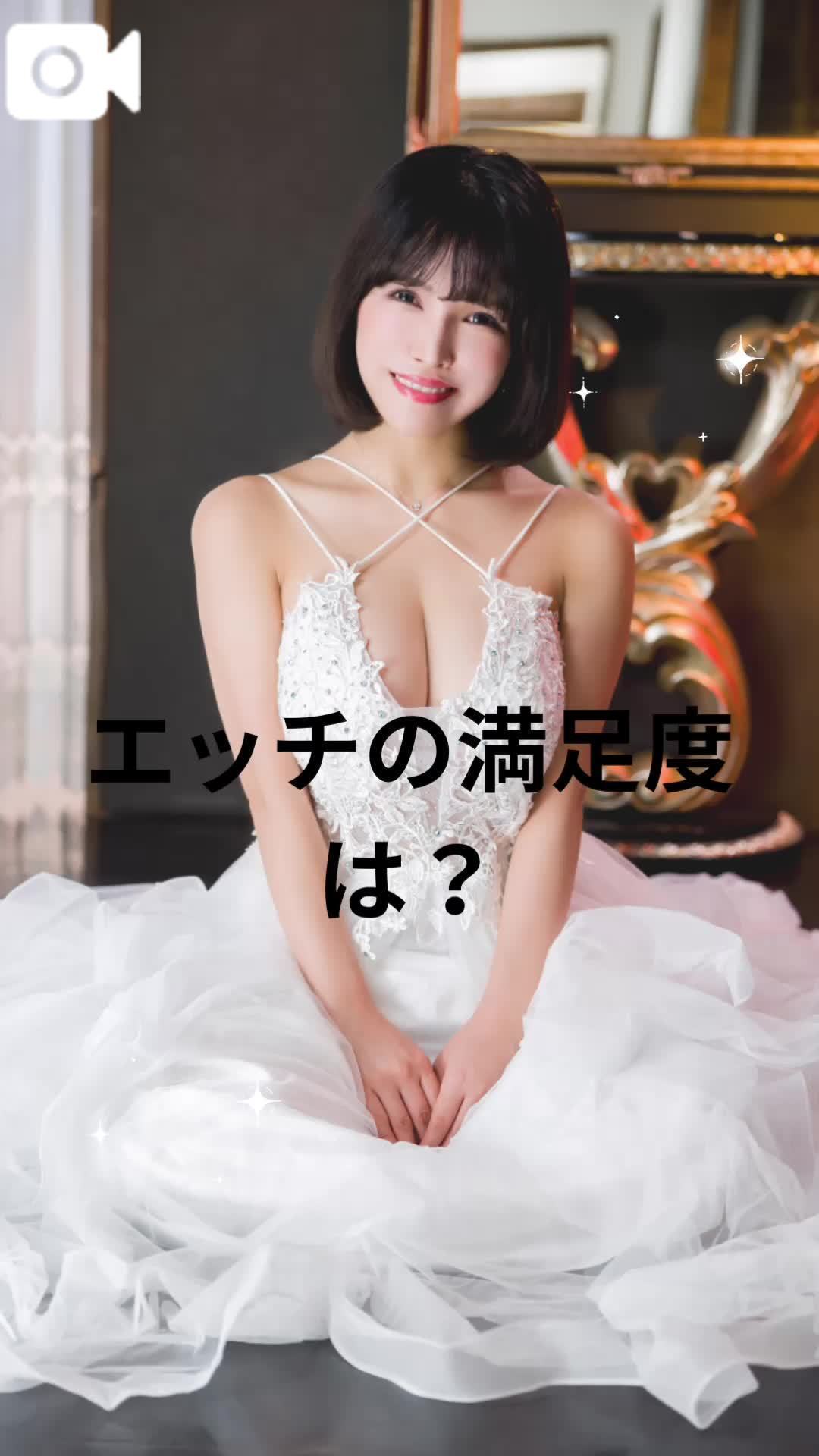 続きが気になる方は動画をタップ⬆️