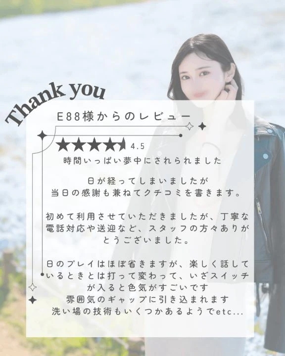 📮スイッチが入った時だけ魅せる顔💌.