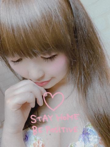 本日?了(￣^￣ゞ?