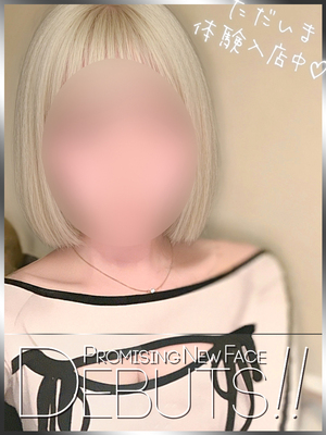 吉木りら