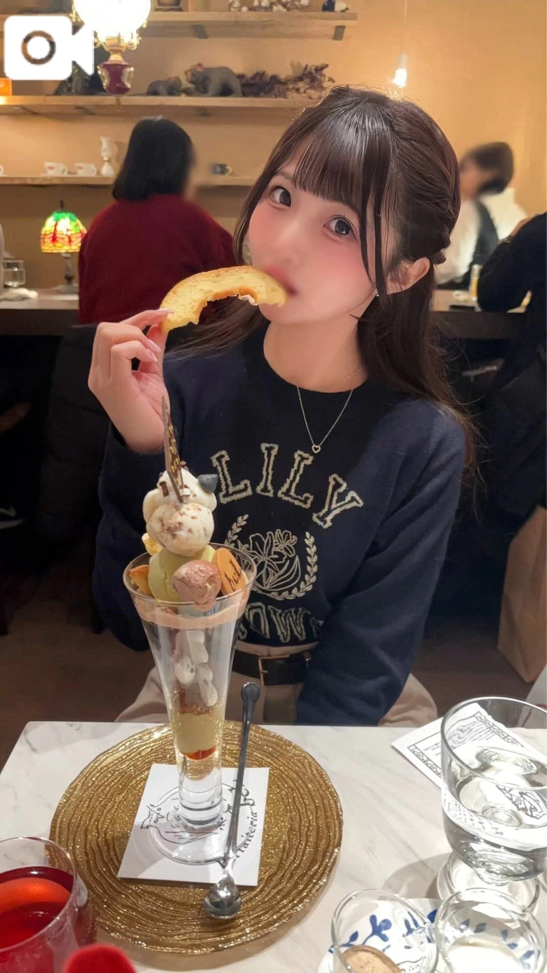 あははじゃ済まされそうにないレベル😃