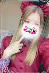 ぴの