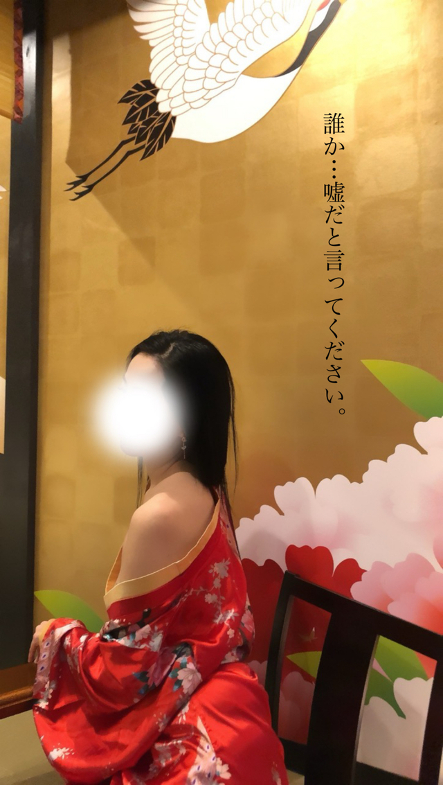 ご連絡とお詫び