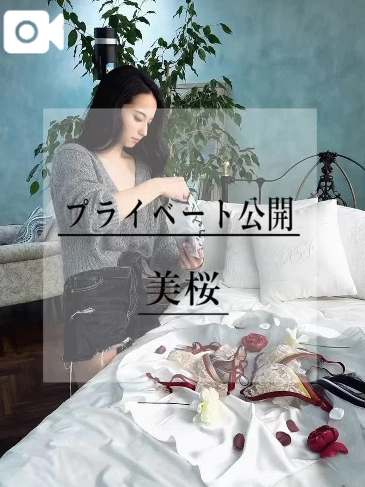 🚨将来の夢…叶えるために上京してきたよ✌