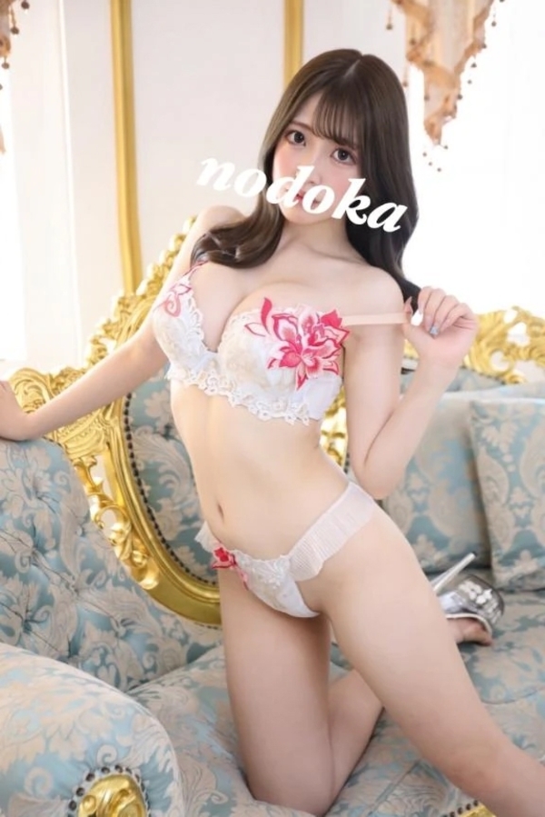ありがとう🈵💘