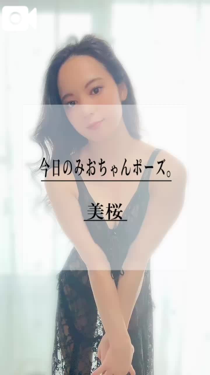🚨エ♡チなスケスケレースから見える…エロむちなおしり…堪能してみる？