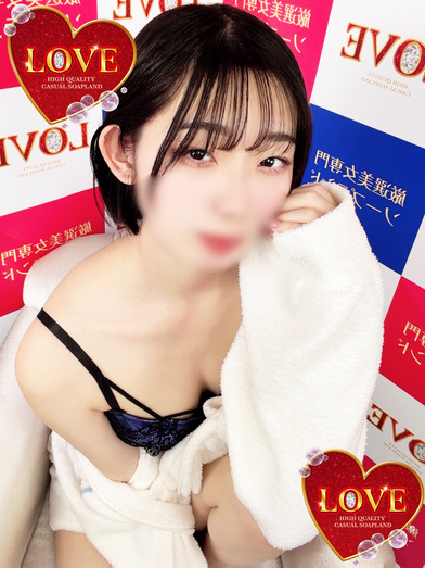 小名浜ソープ風俗【LOVE】いわき市の人気風俗店リリ☆☆☆☆