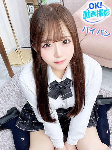 【ウルトラドリーム】新大久保デリヘル 学園系イメクラ うらら