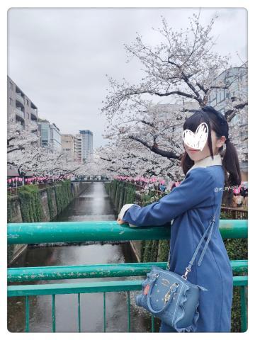 自分へのご褒美??