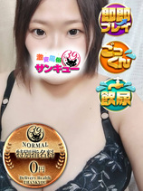 ゆいな｜新小岩・小岩デリヘル・風俗【新小岩・小岩サンキュー】