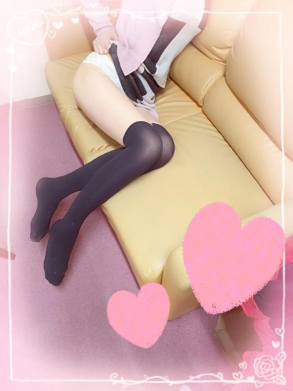 楽しかったー♥️